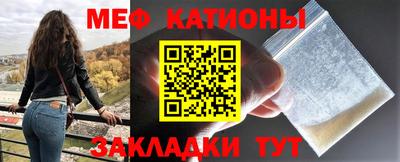 твердый Заводоуковск