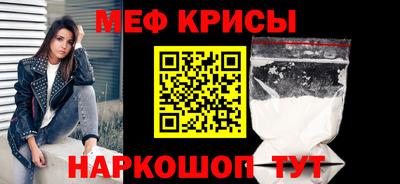 твердый Заводоуковск
