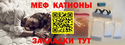 эйфоретик Заволжье