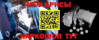 эйфоретик Заволжье