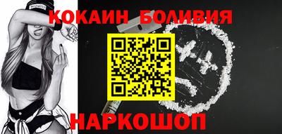 эйфоретик Заволжье