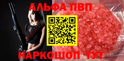 твердый Заводоуковск
