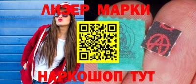 твердый Заводоуковск