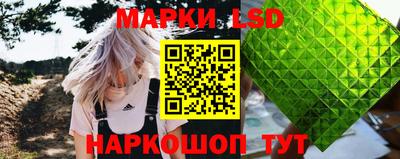 твердый Заводоуковск