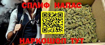 винт Ирбит