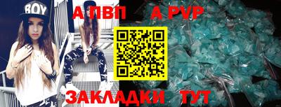 2c-b Жуковский