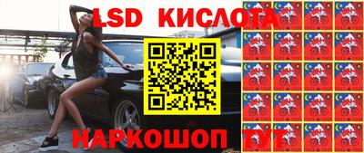 эйфоретик Заволжье