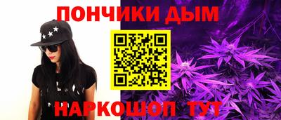 твердый Заводоуковск