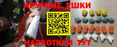 дживик Михайловка