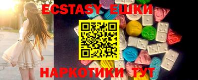 2c-b Жуковский
