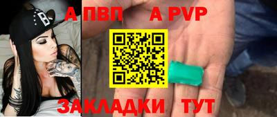 2c-b Жуковский