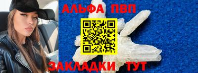 твердый Михайловск