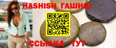 эйфоретик Заволжье