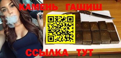 твердый Заводоуковск