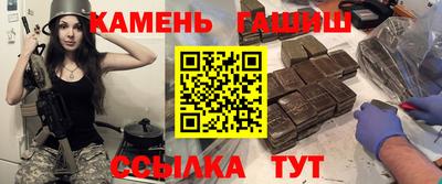 эйфоретик Заволжье