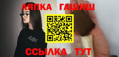 твердый Заводоуковск