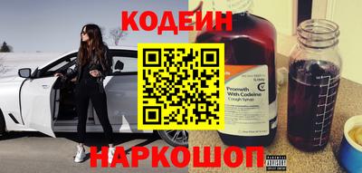 твердый Заводоуковск