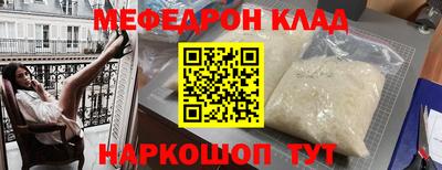 твердый Заводоуковск