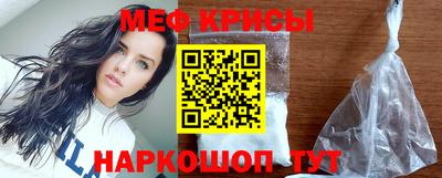 эйфоретик Заволжье