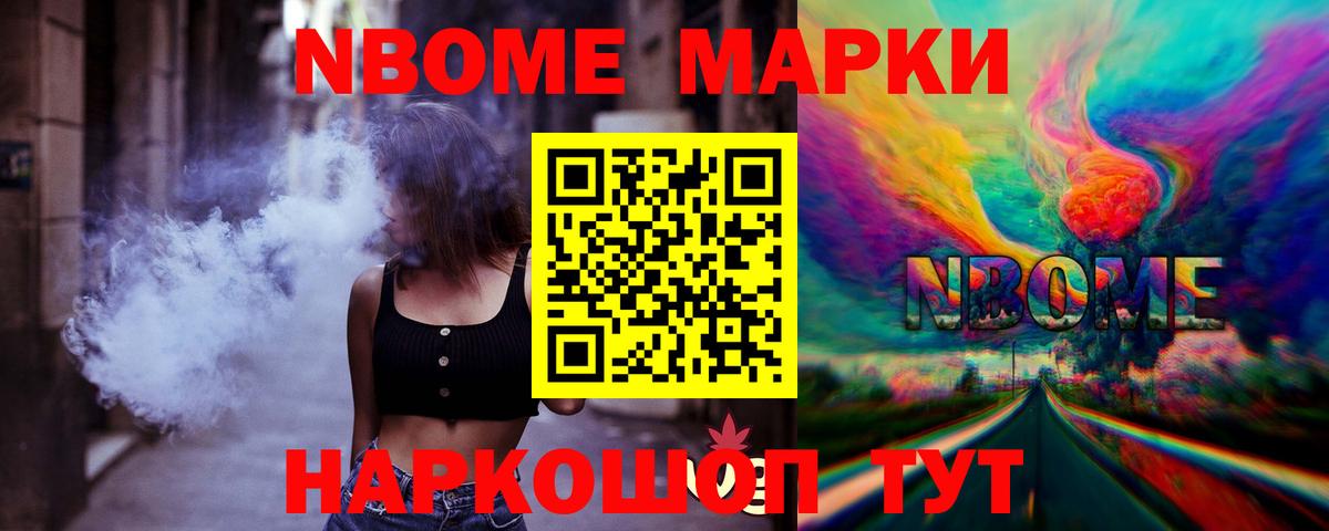 Лсд 25 экстази ecstasy Лабинск